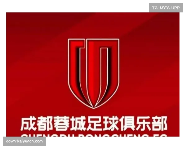 九队负分开局重塑争冠格局 成都蓉城零罚分抢占战略先机